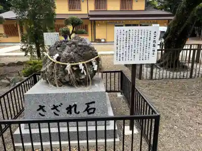 息栖神社の{uncategorized: "未分類", other: "その他", undefined: "問題あり", building: "その他建物", grave: "お墓", sacred_gate: "鳥居", guardian: "狛犬", statue: "像", buddha: "仏像", history: "歴史", nature: "自然", garden: "庭園", animal: "動物", pagoda: "塔", temizu: "手水舎", mountain_gate: "山門・神門", sanctuary: "本殿・本堂", subordinate: "末社・摂社", art: "芸術", scenery: "景色", jizo: "地蔵", ema: "絵馬", goshuin: "御朱印", omikuji: "おみくじ", items: "授与品その他", amulet: "お守り", goshuincho: "御朱印帳", eats: "食事", festival: "お祭り", votive_dance: "神楽", shichigosan: "七五三参", wedding: "結婚式", experience: "体験その他", initially: "初詣", around: "周辺", anti_infection: "感染症対策"}