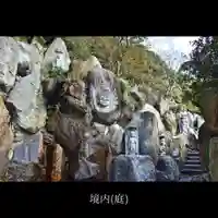 西長寺のその他建物