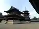 たかまがはらみた