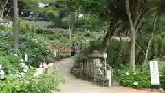 二本松寺の周辺