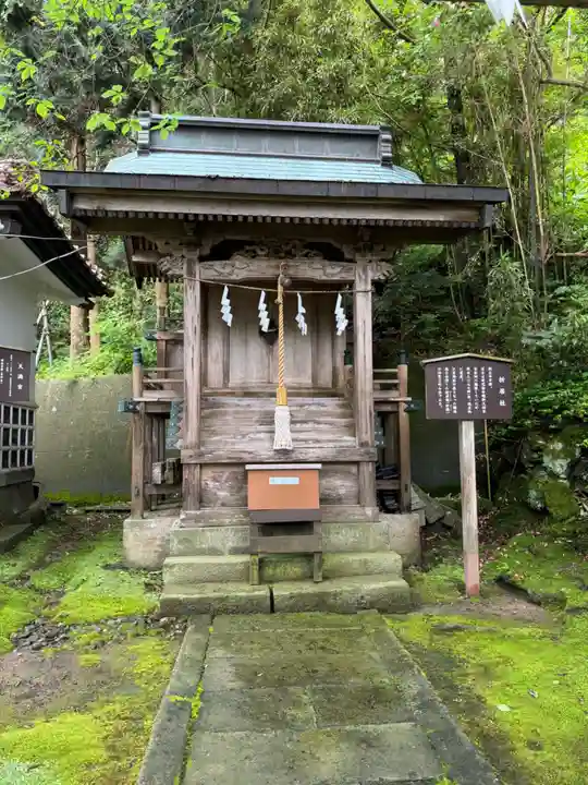 姥神大神宮(北海道)