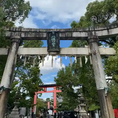 大垣八幡神社の鳥居