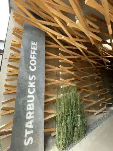 太宰府天満宮の周辺