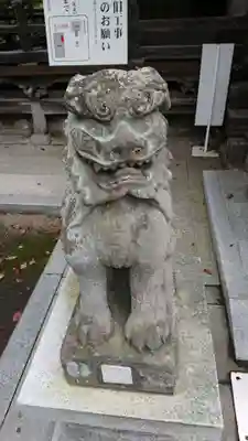 西光寺の狛犬