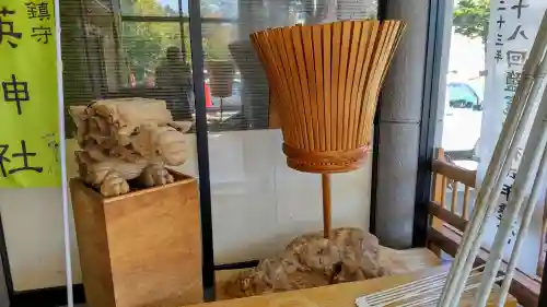 美瑛神社のお祭り