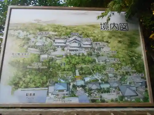 長谷寺のその他建物