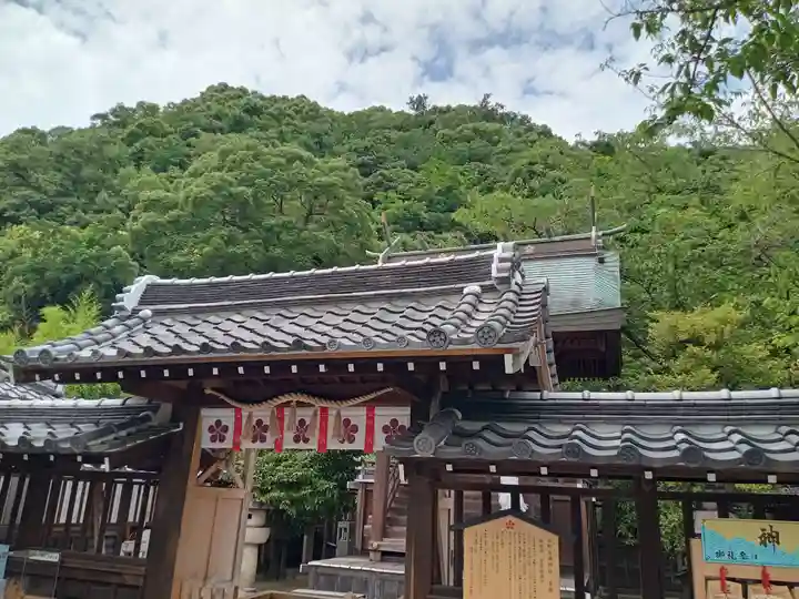 北野天満神社(兵庫県)