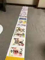 善光寺のその他建物