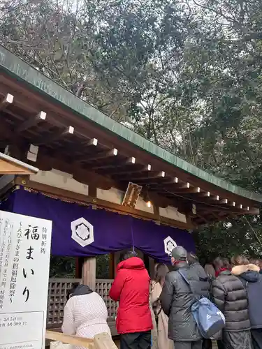 西宮神社の末社