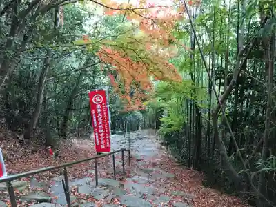 観音正寺のその他建物