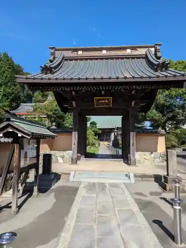 宗隆寺(神奈川県)