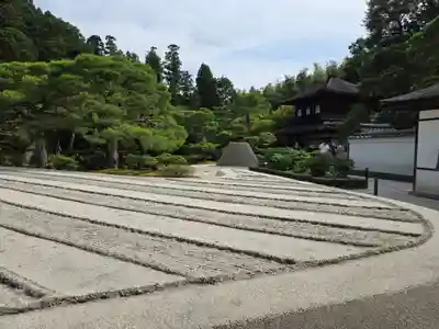 慈照寺（慈照禅寺・銀閣寺）(京都府)