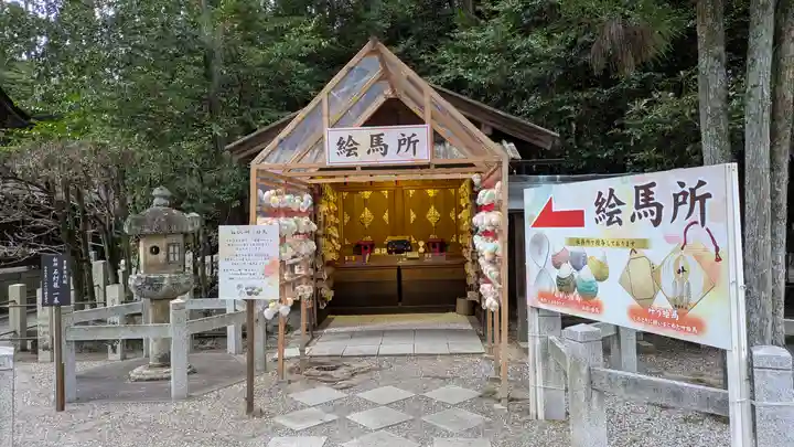 建部大社(滋賀県)