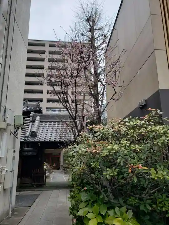 永昌寺(東京都)