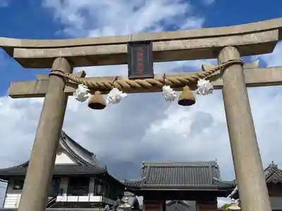 大塩天満宮(兵庫県)