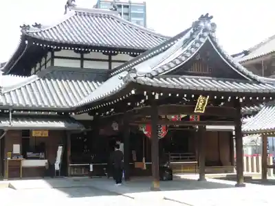 四天王寺(大阪府)