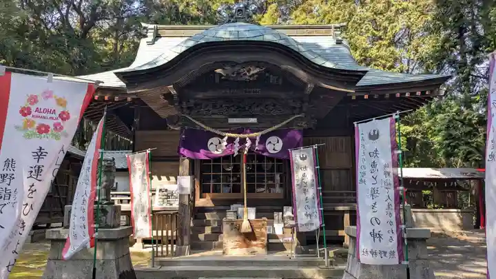 熊野神社の本殿・本堂
