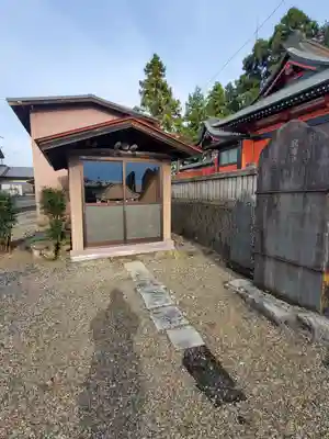 根古屋神社(栃木県)