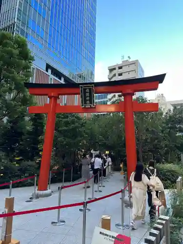 福徳神社（芽吹稲荷）(東京都)