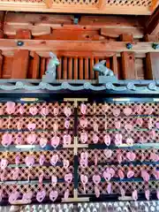 白山神社(新潟県)