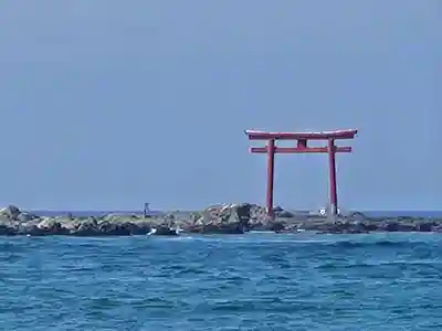森戸大明神（森戸神社）(神奈川県)