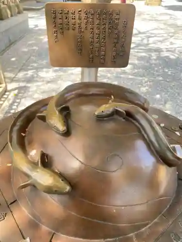 星宮神社(栃木県)