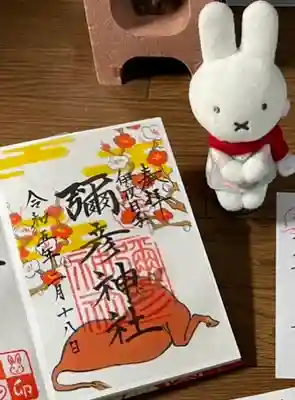 カラフル🌈
直接書いていただいたその上にクリアなものにプリントしてあるものを貼って完成✨