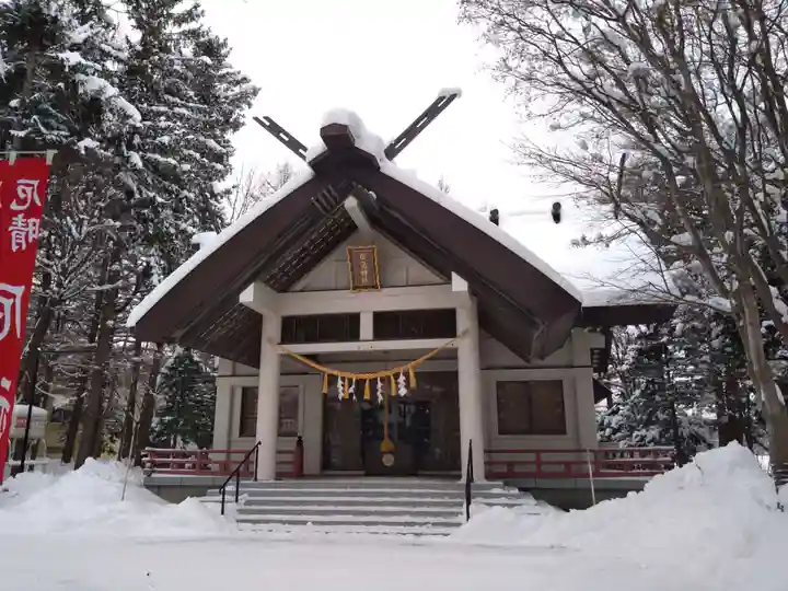 北広島市総鎮守 廣島神社(北海道)