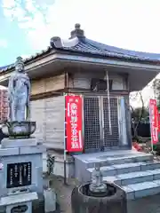 円福寺(宮城県)