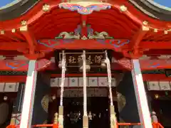 深志神社(長野県)