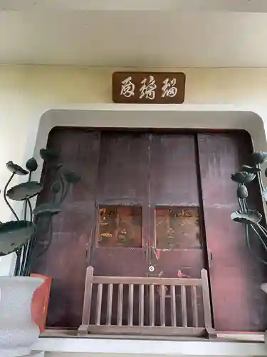 美濃國分寺(岐阜県)