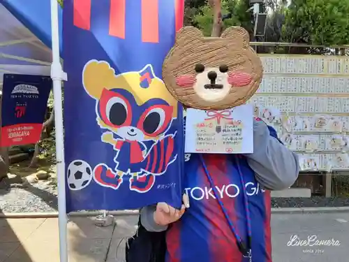 鳩森八幡神社の絵馬