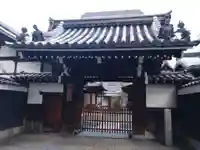 高野堂妙心寺(京都府)