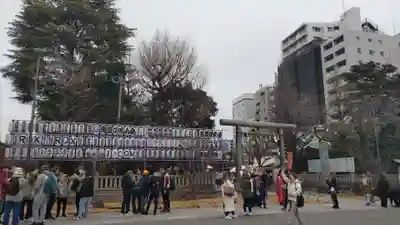 浅草神社のその他建物