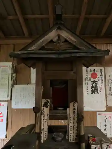 大峯山寺(奈良県)