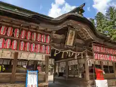 大崎八幡宮(宮城県)