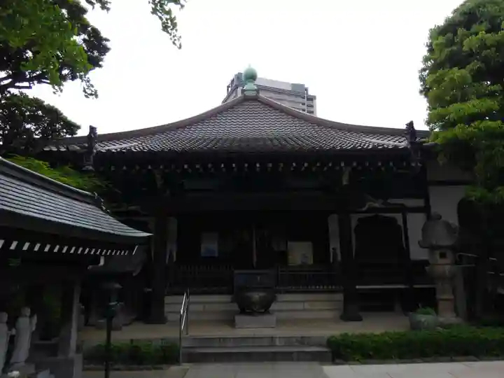 安養院(東京都)