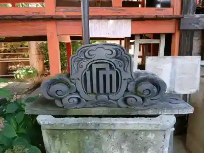 水海道鎮守 八幡神社(茨城県)