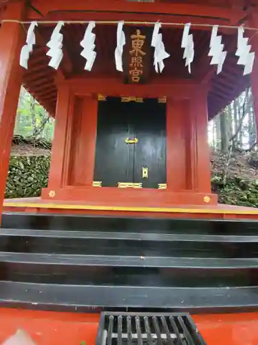 三峯神社(埼玉県)
