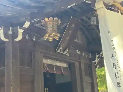 武田神社(山梨県)