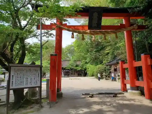 廣瀬大社の鳥居