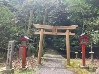 美濃國一宮　南宮大社(岐阜県)