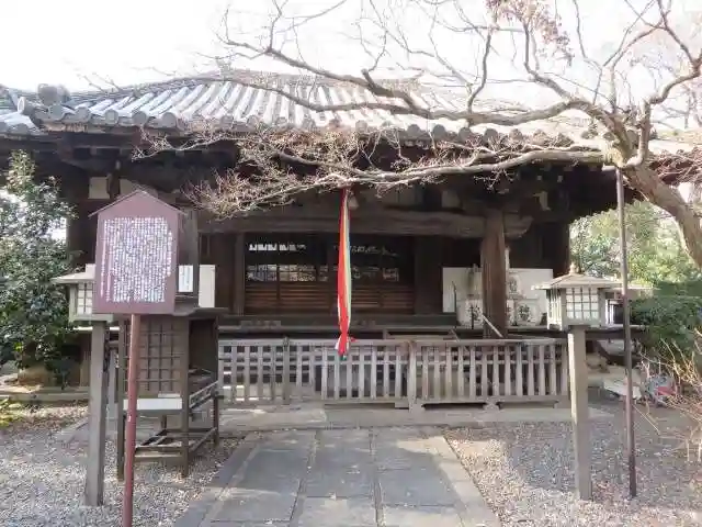 大報恩寺(千本釈迦堂)(京都府)