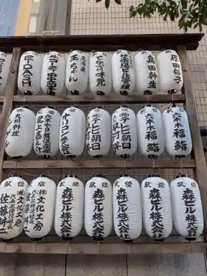 朝日神社(東京都)