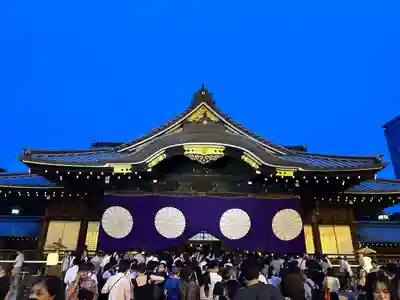 靖國神社のお祭り