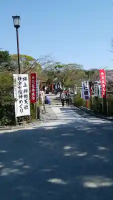 鶴岡八幡宮の末社・摂社