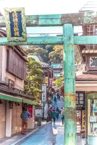 江島神社(神奈川県)