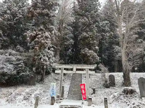 大宮温泉神社(栃木県)