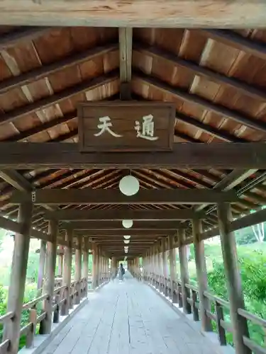 東福禅寺（東福寺）のその他建物