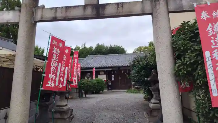 鎌達稲荷神社(京都府)